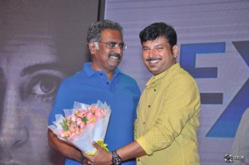 Control C Movie Audio Launch